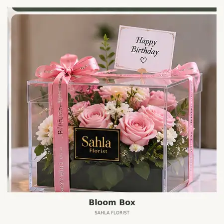 Bloom Box Sei Beduk